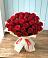 Букет 29 Красных роз в Кагальницкой