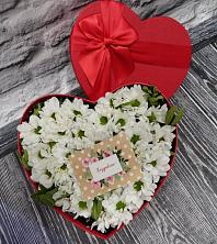 Цветочная композиция из Хризантемы в виде сердца в Кагальницкой