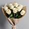 Букет 9 Белых роз Эдлесс Лав в Кагальницкой