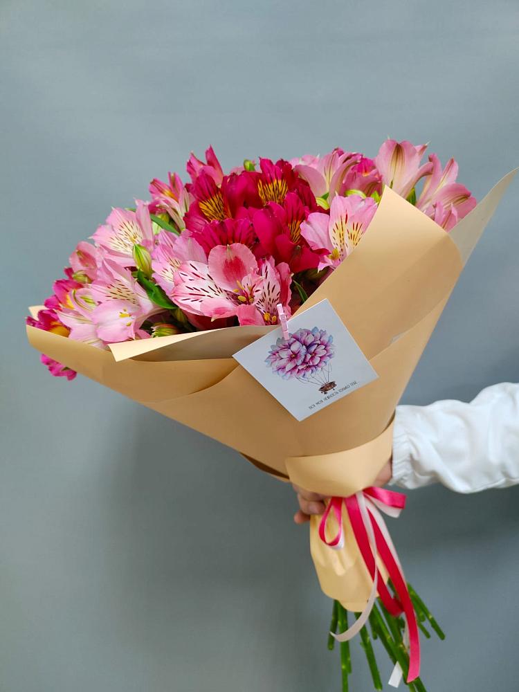 Букет цветов из: Альстромерии в Кагальницкой