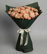 Букет Элегантный в Кагальницкой