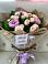 Букет цветов из: Розы в Кагальницкой