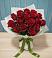 Букет Красные розы в Кагальницкой