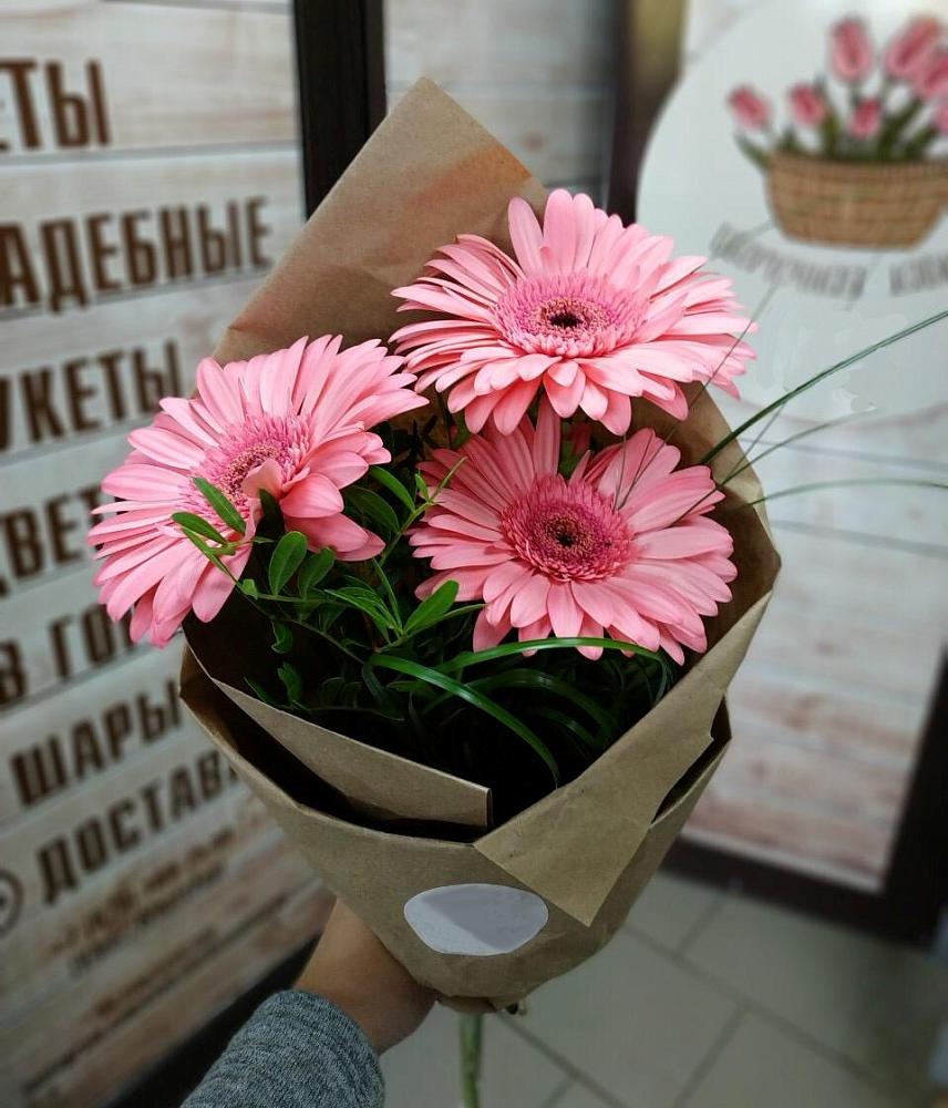 Букет цветов из: Герберы в Кагальницкой