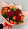 Букет Любовь и восторг в Кагальницкой