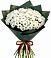 Букет цветов из: Хризантемы в Кагальницкой