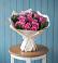 Букет цветов из: Розы в Кагальницкой