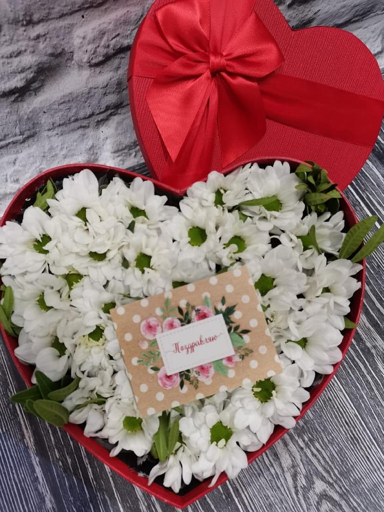 Цветочная композиция из Хризантемы в виде сердца в Кагальницкой