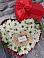 Цветочная композиция из Хризантемы в виде сердца в Кагальницкой