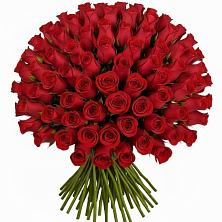 Букет Красные розы Чери Лав в Кагальницкой